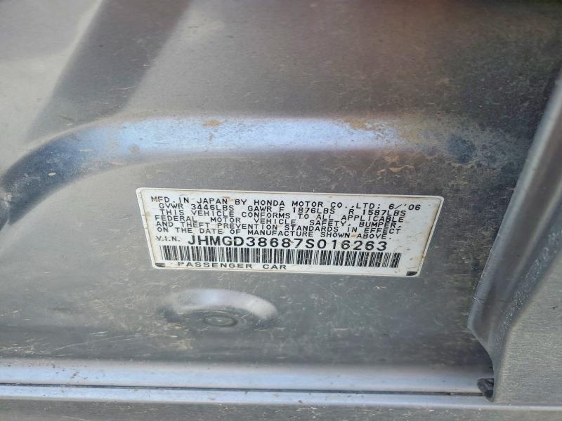 2007 Honda Fit მანქანა იყიდება აუქციონზე, vin: JHMGD38687S016263, აუქციონის ნომერი: 56780316