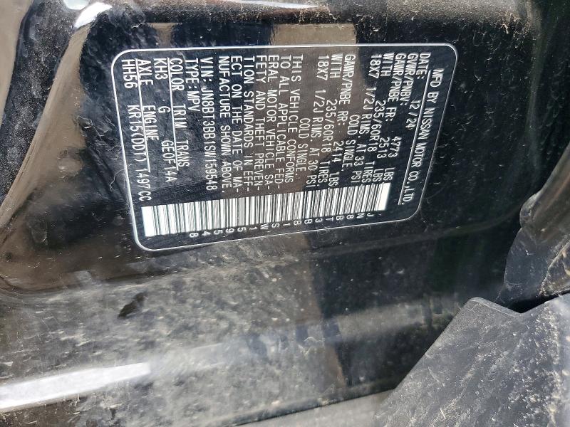 Продажа на аукционе авто 2025 Nissan Rogue, vin: JN8BT3BB1SW159548, номер лота: 56940226