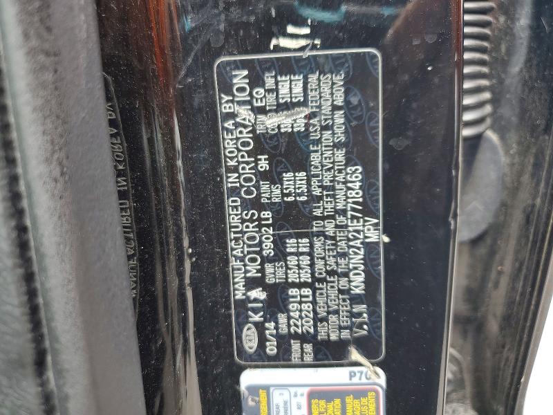 Продажа на аукционе авто 2014 Kia Soul, vin: KNDJN2A21E7718463, номер лота: 56660076