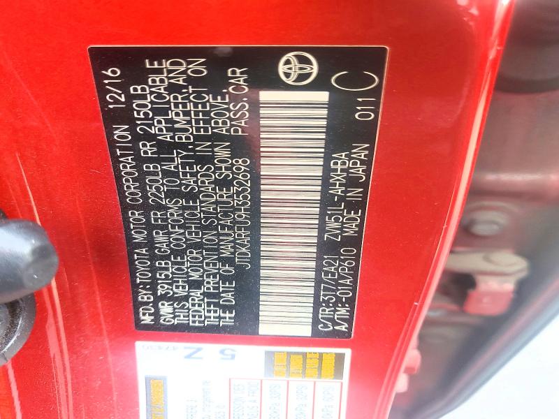 Aukcja sprzedaży 2017 Toyota Prius, vin: JTDKARFU9H3532698, numer aukcji: 55823086