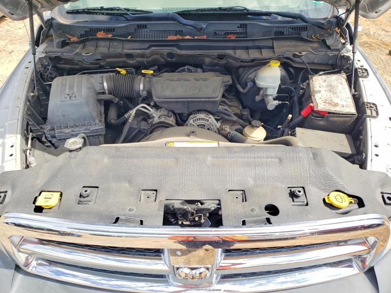 2009 Dodge Ram 1500 მანქანა იყიდება აუქციონზე, vin: 1D3HV18P99S732731, აუქციონის ნომერი: 55535336