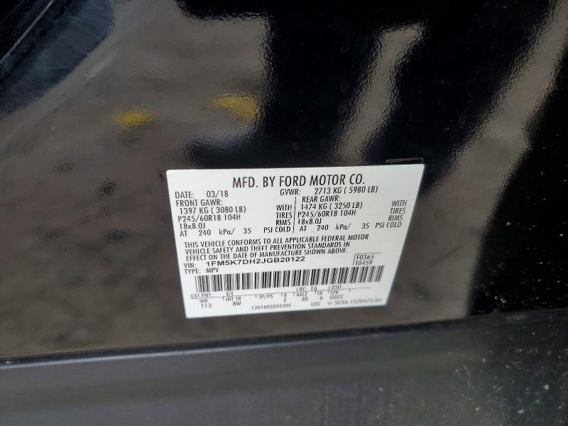 2018 Ford Explorer მანქანა იყიდება აუქციონზე, vin: 1FM5K7DH2JGB20122, აუქციონის ნომერი: 55721316
