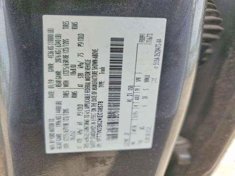 Продажа на аукционе авто 2019 Ford F250, vin: 1FT7W2B62KEE08578, номер лота: 58907916