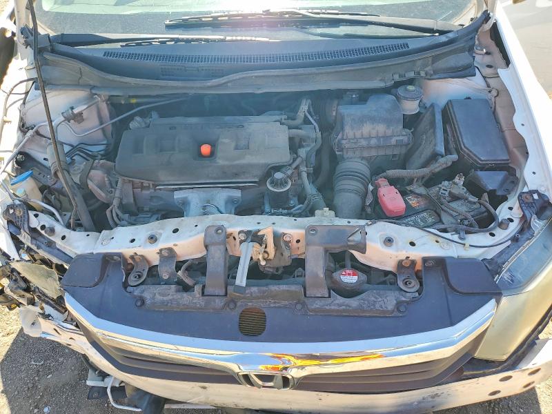 Продажа на аукционе авто 2012 Honda Civic, vin: 2HGFB2F53CH333667, номер лота: 56156076