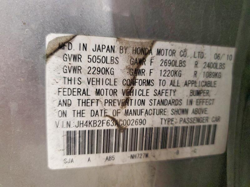 2010 Acura Rl მანქანა იყიდება აუქციონზე, vin: JH4KB2F63AC002690, აუქციონის ნომერი: 55915656