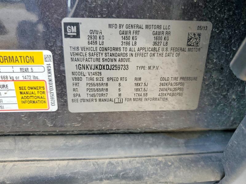 Продажа на аукционе авто 2013 Chevrolet Traverse, vin: 1GNKVJKDXDJ259733, номер лота: 58599726