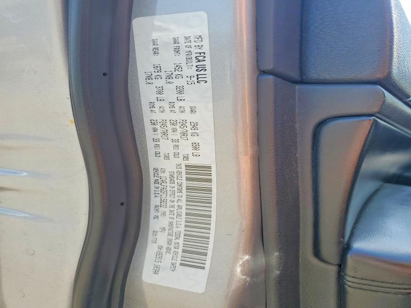 Продажа на аукционе авто 2015 Jeep Grand Cherokee, vin: 1C4RJFAG5FC158232, номер лота: 56588066