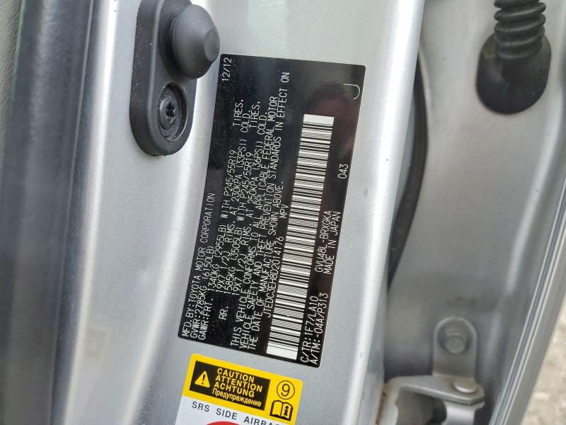 Продаж на аукціоні авто 2013 Toyota Highlander, vin: JTEDC3EH8D2014176, номер лоту: 55416606