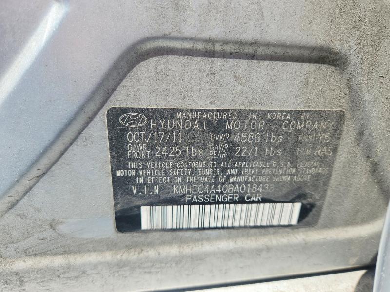 2011 Hyundai Sonata მანქანა იყიდება აუქციონზე, vin: KMHEC4A40BA018433, აუქციონის ნომერი: 55365986