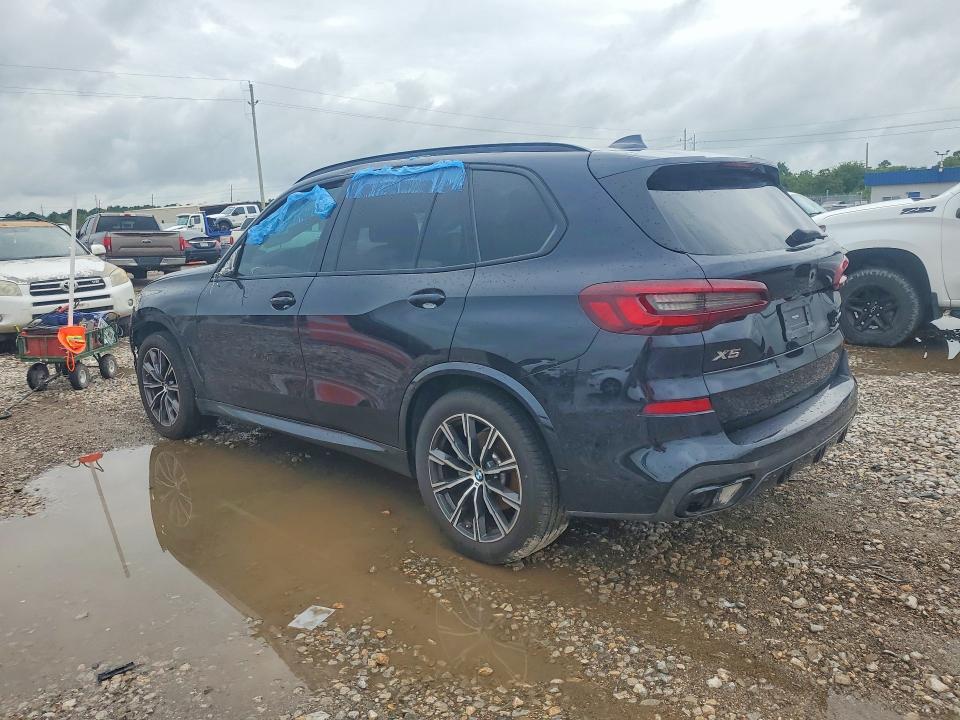 2021 Bmw X5 მანქანა იყიდება აუქციონზე, vin: 5UXCR6C03M9G80450, აუქციონის ნომერი: 57318666