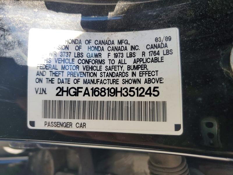 2009 Honda Civic მანქანა იყიდება აუქციონზე, vin: 2HGFA16819H351245, აუქციონის ნომერი: 56086946
