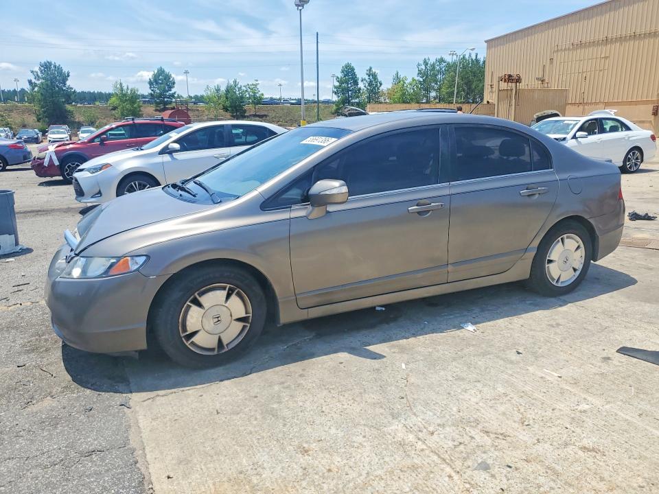 Продаж на аукціоні авто 2006 Honda Civic, vin: JHMFA362X6S007759, номер лоту: 55691386