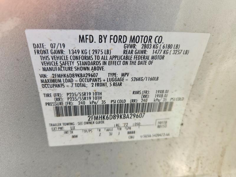 Продаж на аукціоні авто 2019 Ford Flex, vin: 2FMHK6D89KBA29607, номер лоту: 58701346