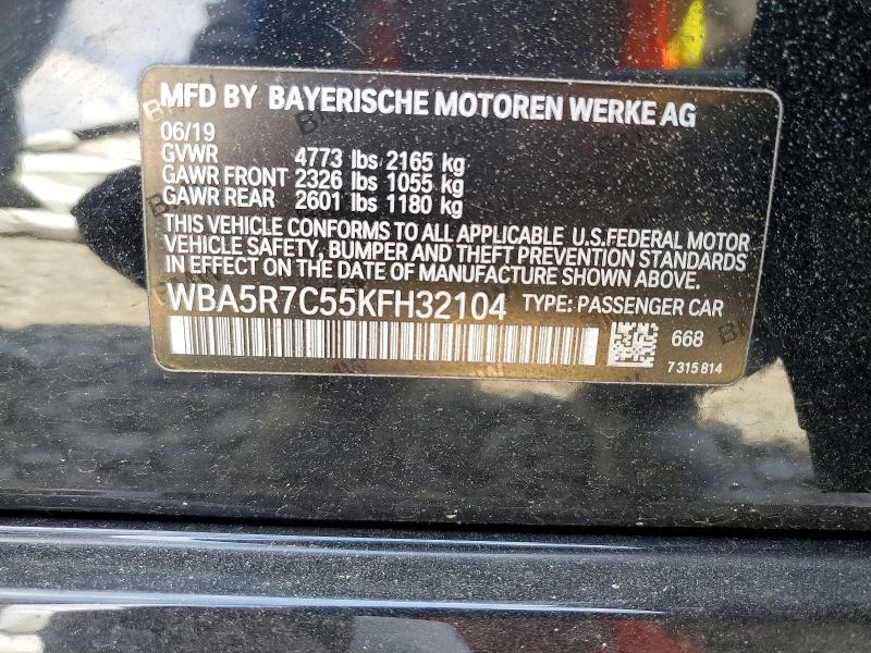 2019 Bmw 330xi მანქანა იყიდება აუქციონზე, vin: WBA5R7C55KFH32104, აუქციონის ნომერი: 56297386