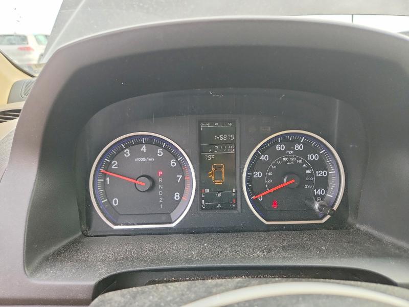 Aukcja sprzedaży 2009 Honda Cr-v, vin: 3CZRE48569G701130, numer aukcji: 55797296