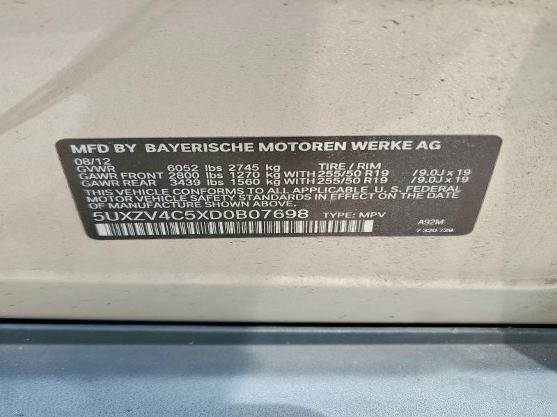Продаж на аукціоні авто 2013 Bmw X5, vin: 5UXZV4C5XD0B07698, номер лоту: 58070366