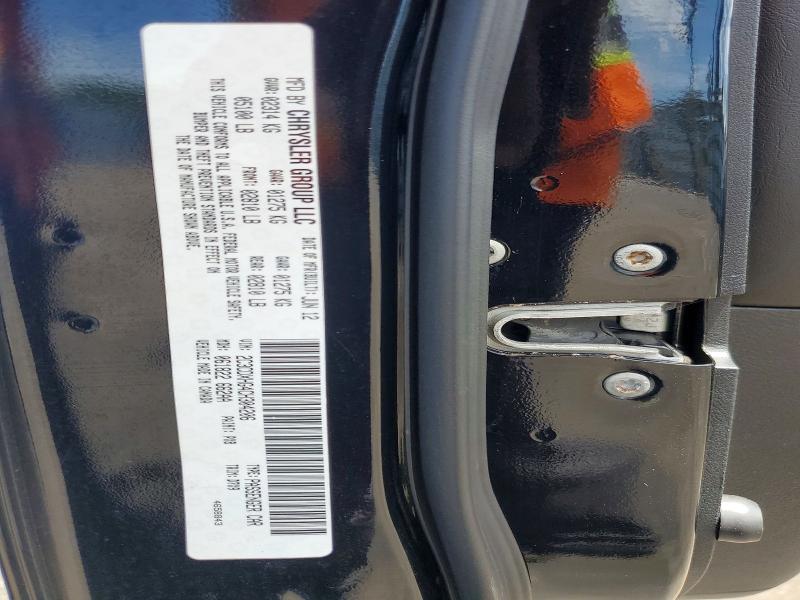 Продажа на аукционе авто 2012 Dodge Charger, vin: 2C3CDXHG4CH304206, номер лота: 58351456