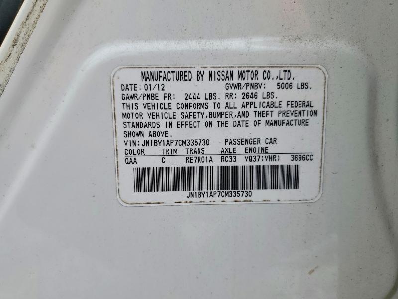 Продажа на аукционе авто 2012 Infiniti M37, vin: JN1BY1AP7CM335730, номер лота: 55157676
