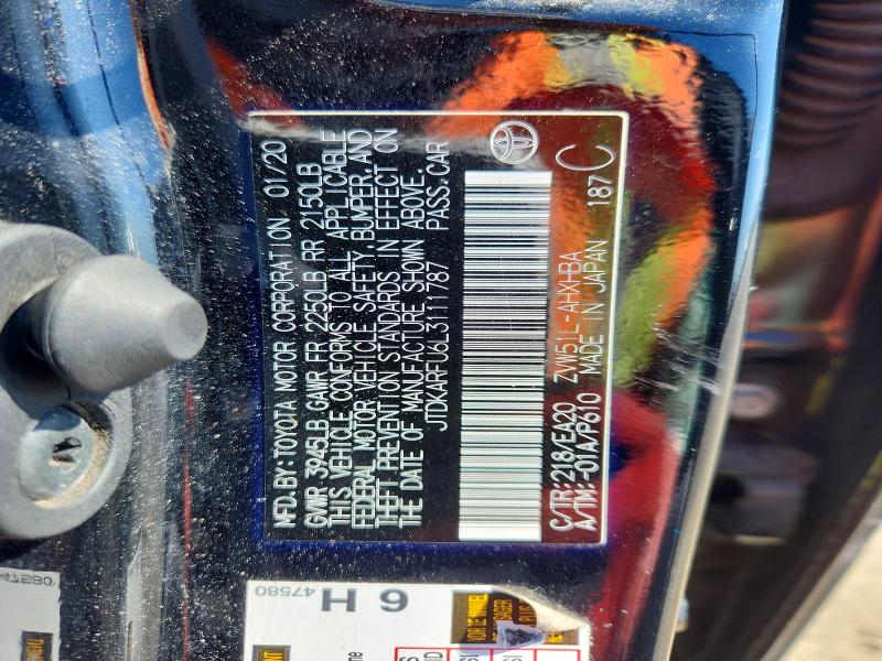 Продажа на аукционе авто 2020 Toyota Prius, vin: JTDKARFU6L3111787, номер лота: 57011496