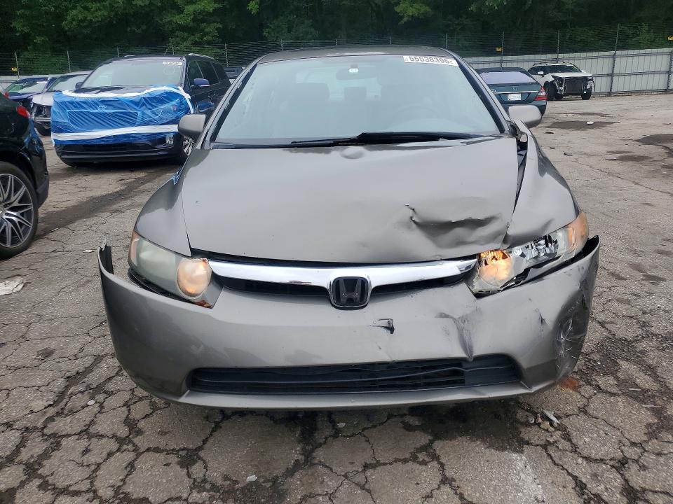 Продажа на аукционе авто 2007 Honda Civic, vin: 1HGFA16827L026054, номер лота: 55538396