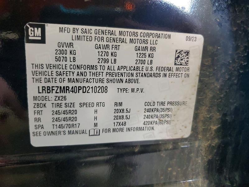 2023 Buick Envision მანქანა იყიდება აუქციონზე, vin: LRBFZMR40PD210208, აუქციონის ნომერი: 58774046