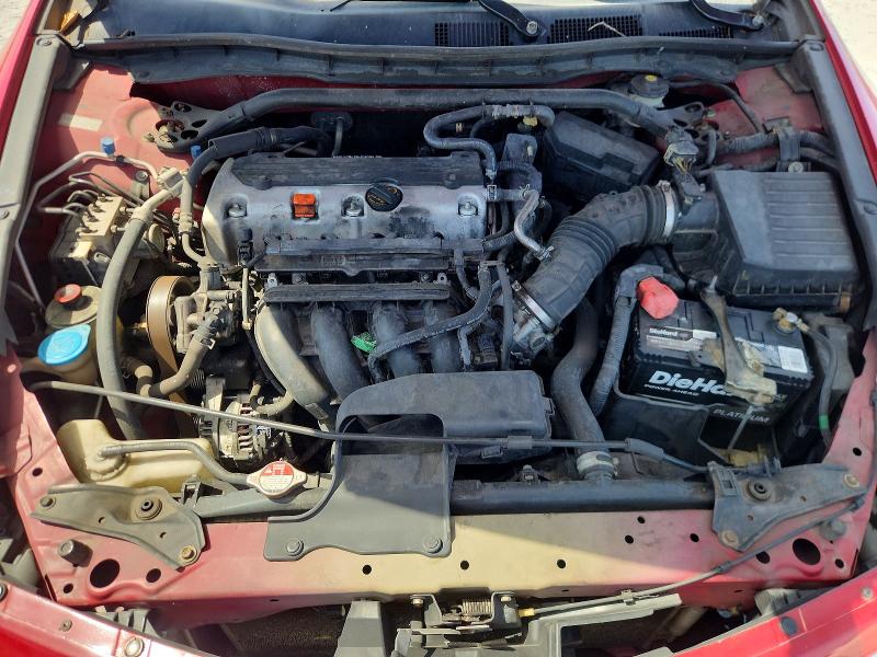 Продаж на аукціоні авто 2012 Honda Accord, vin: 1HGCS1B73CA015471, номер лоту: 58593606