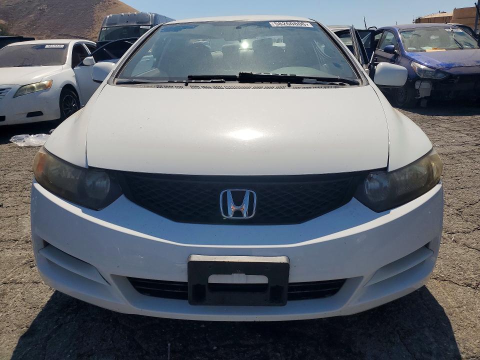 Продаж на аукціоні авто 2010 Honda Civic, vin: 2HGFG1B68AH519566, номер лоту: 58260806
