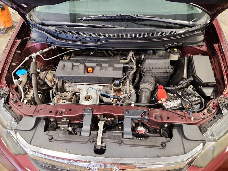 2012 Honda Civic მანქანა იყიდება აუქციონზე, vin: 19XFB2F51CE055071, აუქციონის ნომერი: 57703436