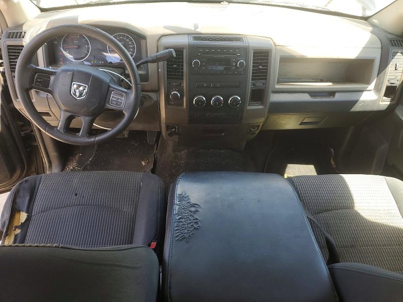 Продажа на аукционе авто 2012 Dodge Ram 1500, vin: 1C6RD7KT7CS140154, номер лота: 51861316