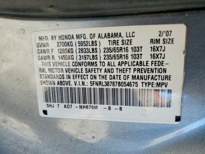 Продаж на аукціоні авто 2007 Honda Odyssey, vin: 5FNRL38787B054675, номер лоту: 58819396