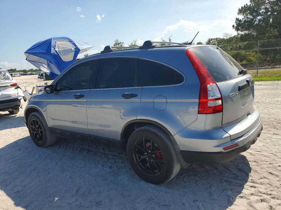 2010 Honda Cr-v მანქანა იყიდება აუქციონზე, vin: 3CZRE3H39AG703953, აუქციონის ნომერი: 58035156