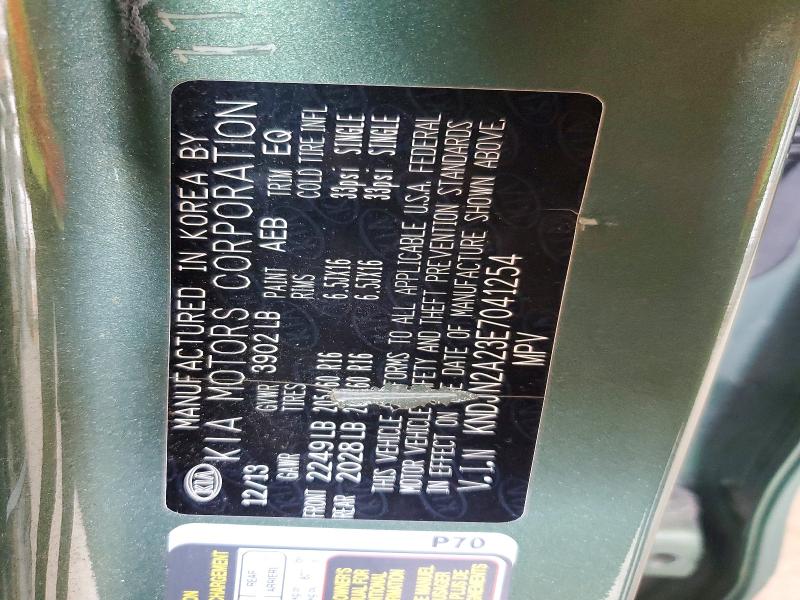 56480786 :رقم المزاد ، KNDJN2A23E7041254 vin ، 2014 Kia Soul مزاد بيع