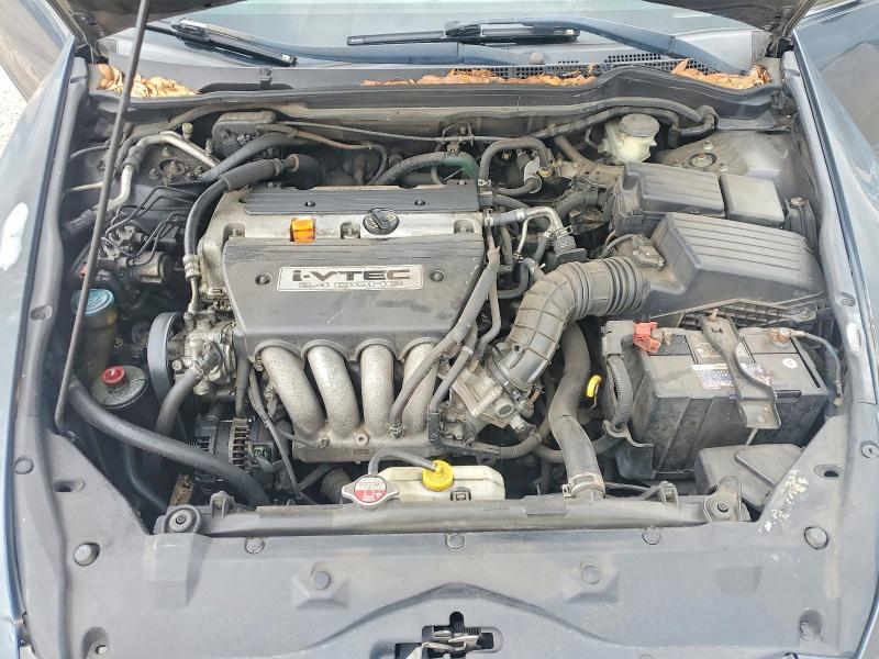 2007 Honda Accord მანქანა იყიდება აუქციონზე, vin: 1HGCM56897A116749, აუქციონის ნომერი: 57365606