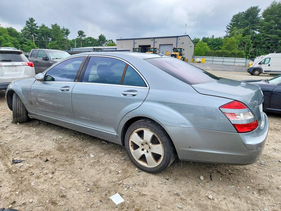 Aukcja sprzedaży 2007 Mercedes-benz S, vin: WDDNG71X77A046814, numer aukcji: 58711126