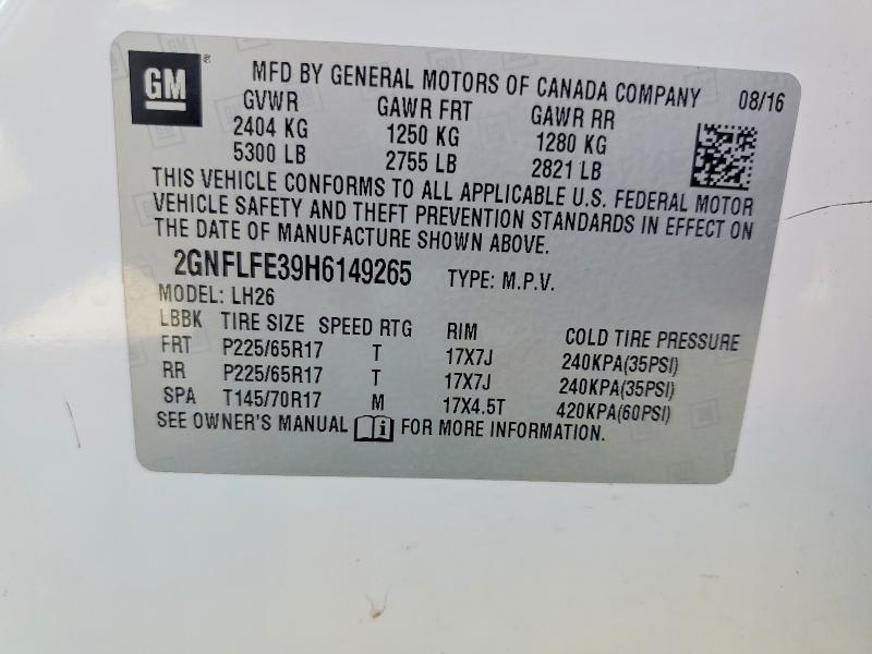 Продажа на аукционе авто 2017 Chevrolet Equinox, vin: 2GNFLFE39H6149265, номер лота: 55784656