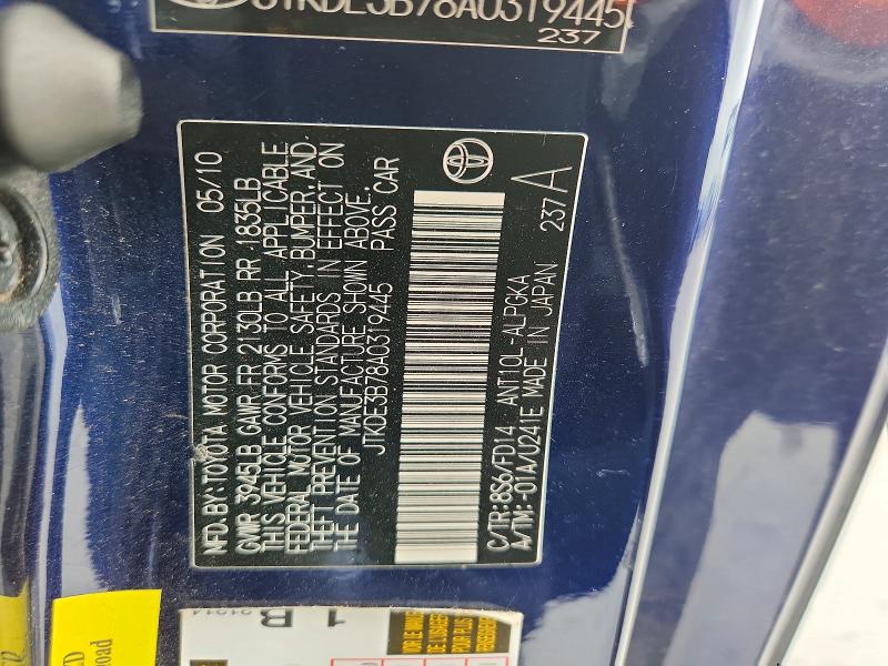 2010 Scion Tc მანქანა იყიდება აუქციონზე, vin: JTKDE3B78A0319445, აუქციონის ნომერი: 57499846