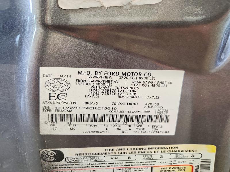 2014 Ford F150 მანქანა იყიდება აუქციონზე, vin: 1FTVW1ET4EKE15010, აუქციონის ნომერი: 57398366