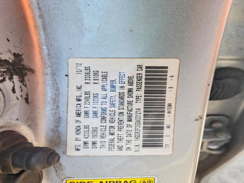 58207286 :رقم المزاد ، 1HGCR2F35DA031214 vin ، 2013 Honda Accord مزاد بيع