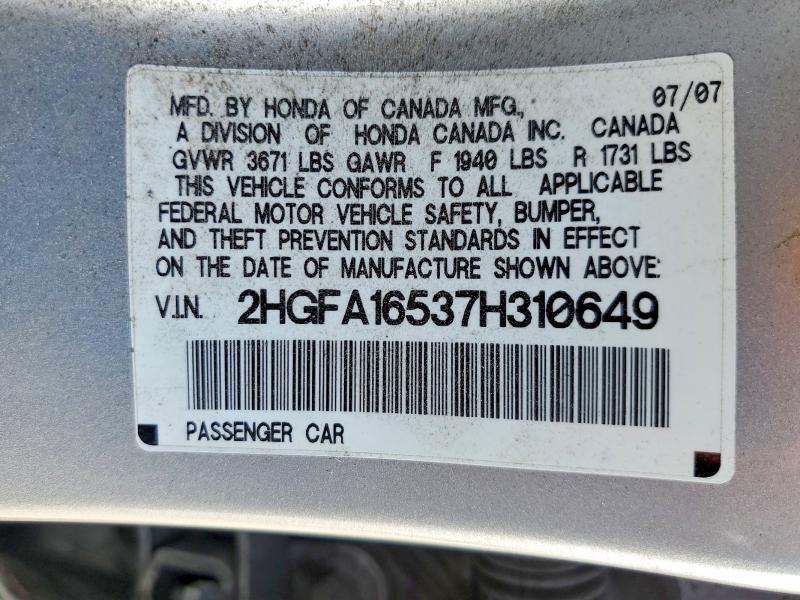 2007 Honda Civic მანქანა იყიდება აუქციონზე, vin: 2HGFA16537H310649, აუქციონის ნომერი: 73344715