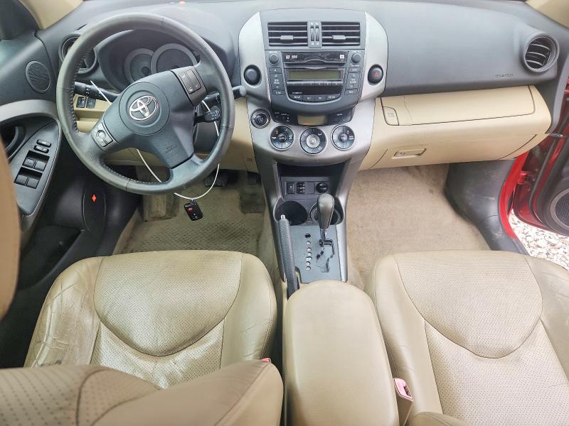 Продажа на аукционе авто 2010 Toyota Rav4, vin: JTMYF4DV4A5024238, номер лота: 59135966