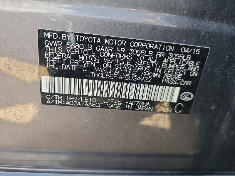 Продажа на аукционе авто 2015 Lexus Ls, vin: JTHCL5EF9F5024922, номер лота: 58014406