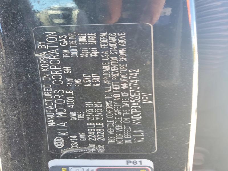 Продажа на аукционе авто 2014 Kia Soul, vin: KNDJP3A52E7074742, номер лота: 57892256