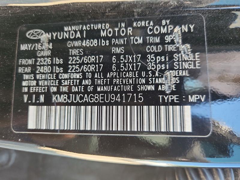 58413956 :رقم المزاد ، KM8JUCAG8EU941715 vin ، 2014 Hyundai Tucson مزاد بيع