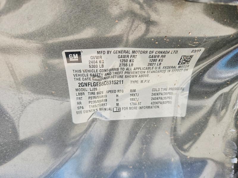 2012 Chevrolet Equinox მანქანა იყიდება აუქციონზე, vin: 2GNFLGE56C6315211, აუქციონის ნომერი: 57198356