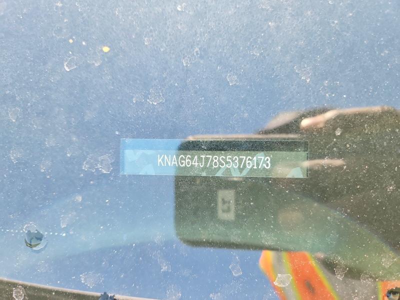 2025 Kia K5 მანქანა იყიდება აუქციონზე, vin: KNAG64J78S5376173, აუქციონის ნომერი: 57050066