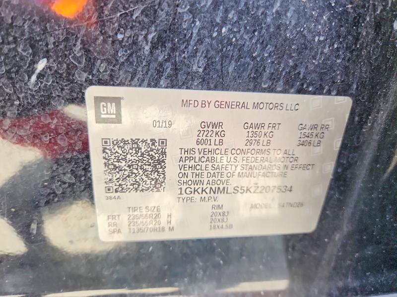 Продажа на аукционе авто 2019 Gmc Acadia, vin: 1GKKNMLS5KZ207534, номер лота: 58703256