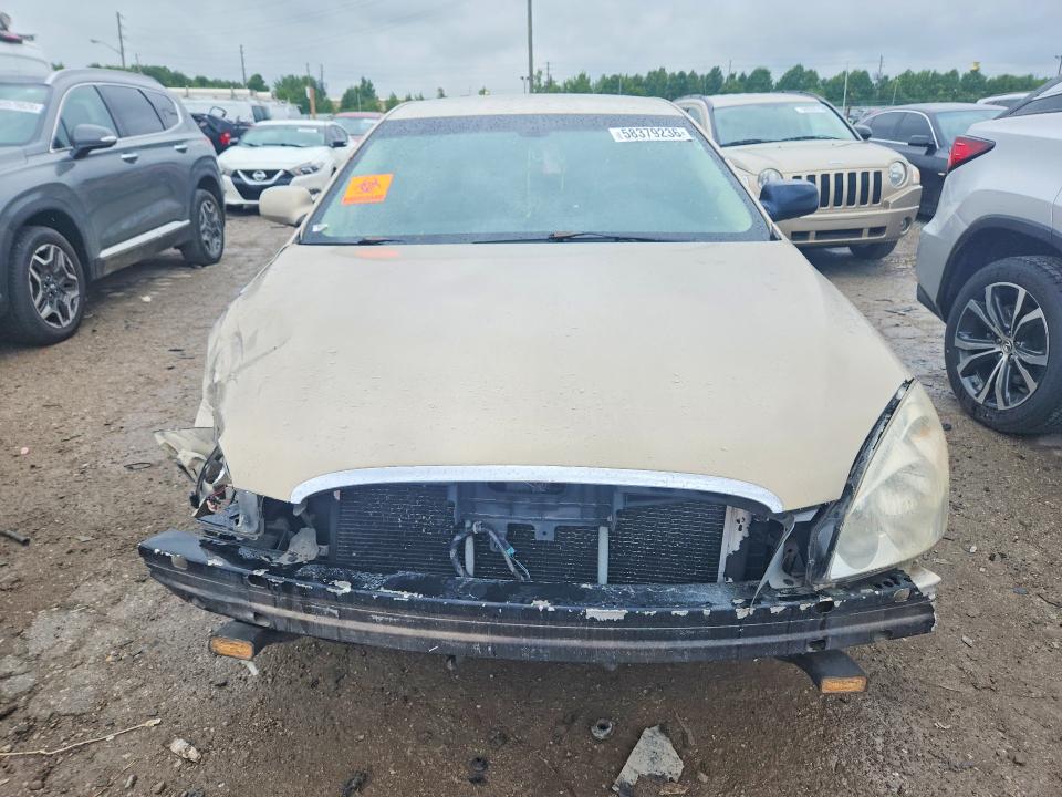 2007 Buick Lucerne მანქანა იყიდება აუქციონზე, vin: 1G4HP57237U189907, აუქციონის ნომერი: 58379236