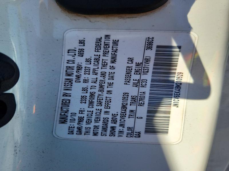 Aukcja sprzedaży 2011 Infiniti G37 Coupe, vin: JN1CV6EK4BM210529, numer aukcji: 55417636
