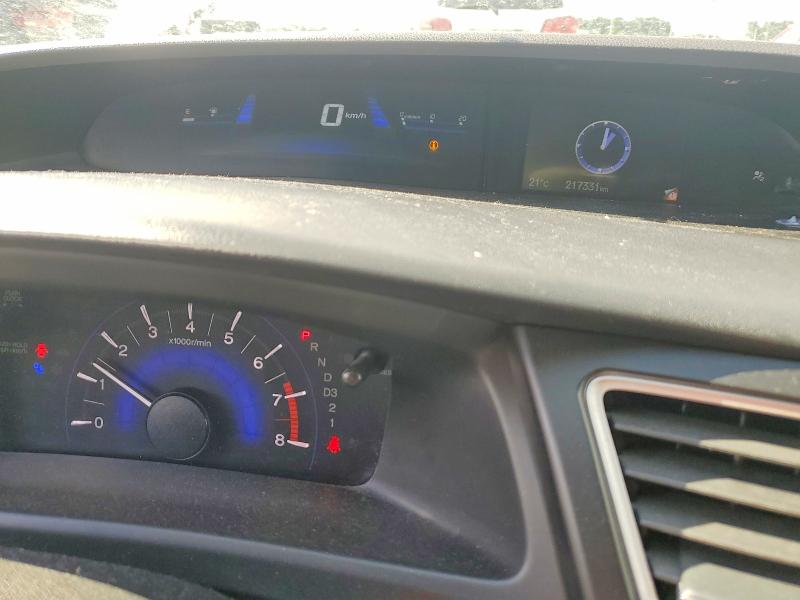 Aukcja sprzedaży 2013 Honda Civic, vin: 2HGFB2F45DH108787, numer aukcji: 55852296