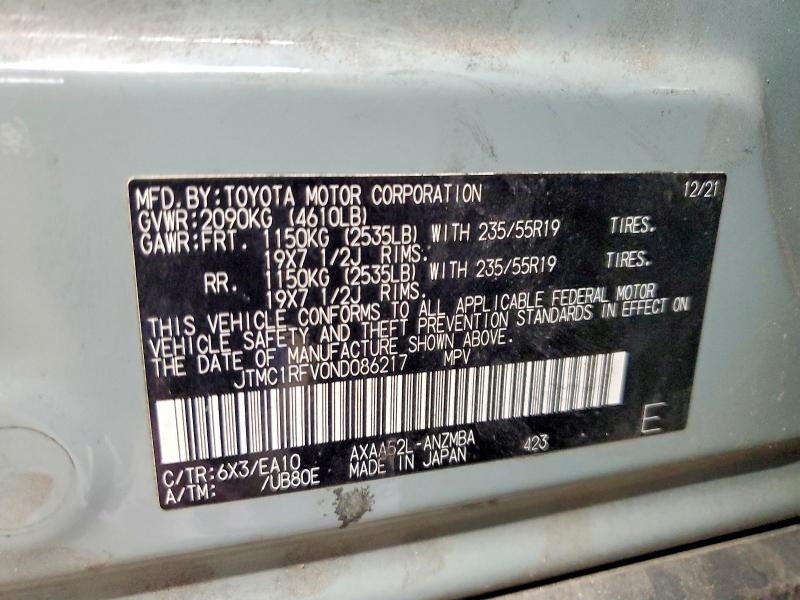 Продажа на аукционе авто 2022 Toyota Rav4, vin: JTMC1RFV0ND086217, номер лота: 56419016
